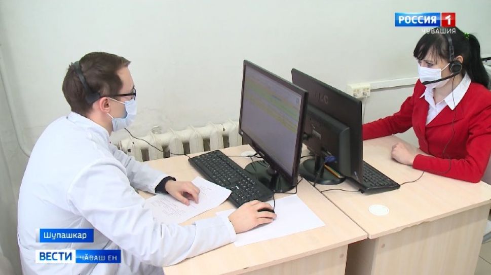 Ӑсталӑх пухаҫҫӗ, тухтӑрсене те пулӑшаҫҫӗ 