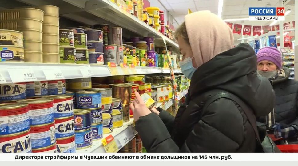 В Чебоксарах стартовала акция "Агроконтроль"