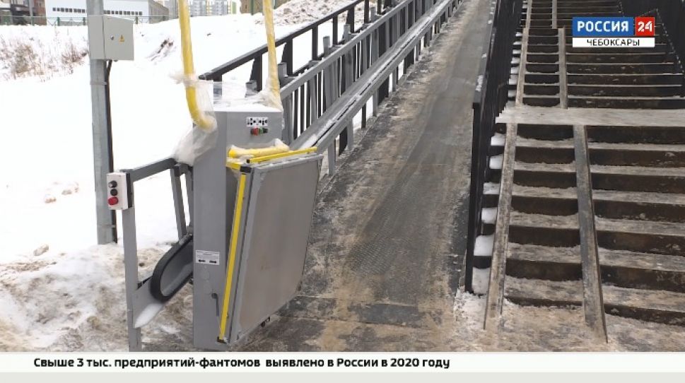 Жители мкр. "Солнечный" в Чебоксарах оценили долгожданную лестницу