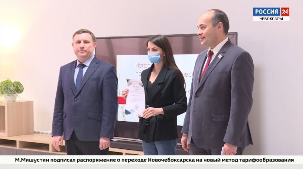 Мининформполитики Чувашии подвело итоги конкурсов