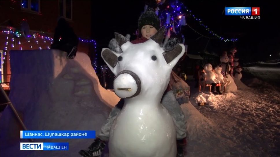 Шупашкар районӗнчи Селедкинсемпе Ивановсем 10 ҫул ытла  кил-ҫурчӗсене Ҫӗнӗ Ҫул тӗлне капӑрлатаҫҫӗ 
