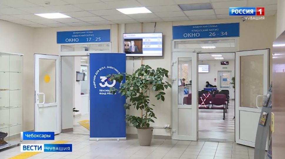 Расширяется сфера цифровых услуг