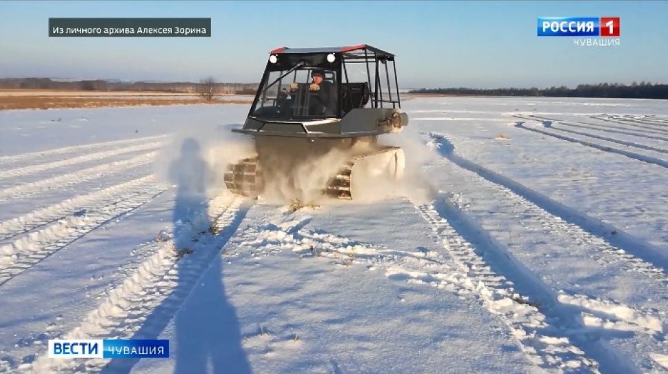 Житель Аликовского района Алексей Зорин собрал вручную гусеничный вездеход