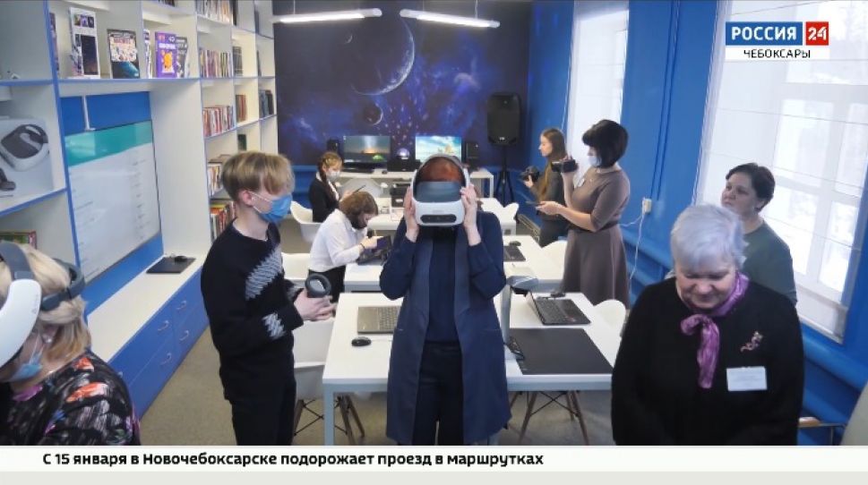 В Мариинском Посаде открылась библиотека нового поколения