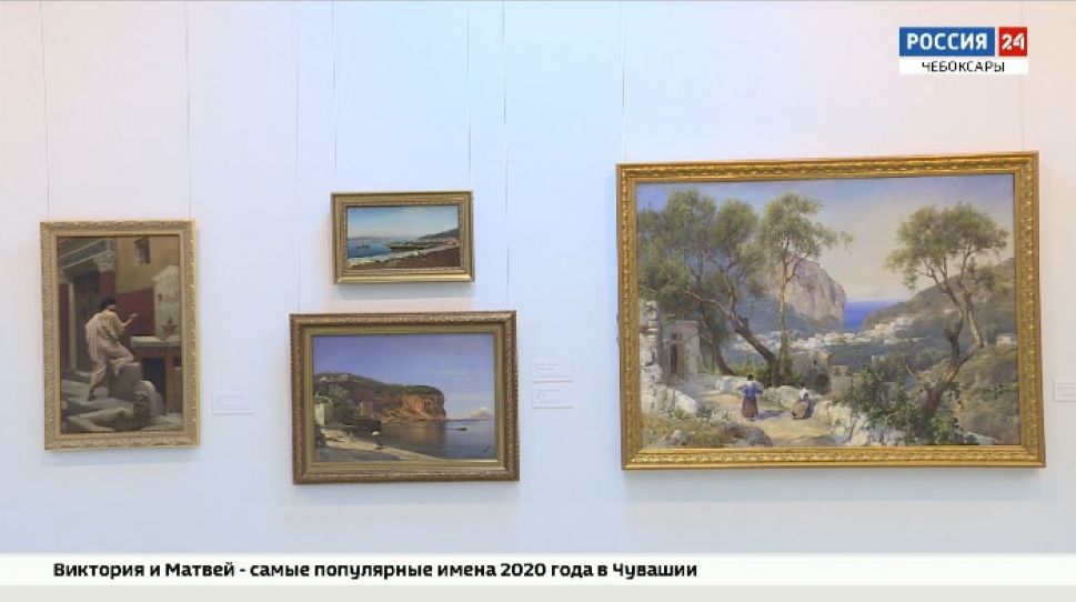 В Чебоксарах открылась выставка отреставрированных шедевров живописи