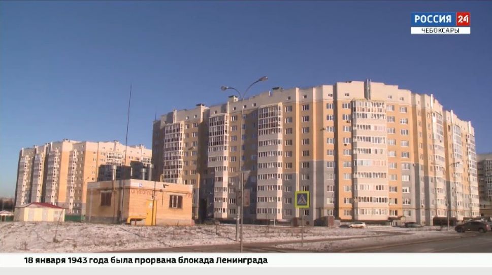 В Чебоксарах за 2020 год было сдано 377 тысяч квадратных метров жилья 