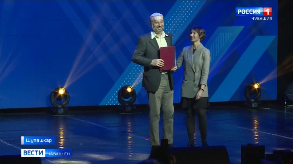 Вулакан, куракан, итлекен патне чи малтан пӗлтерӗшлӗ те тӗрӗс информацие илсе ҫитерекенсен уявӗ