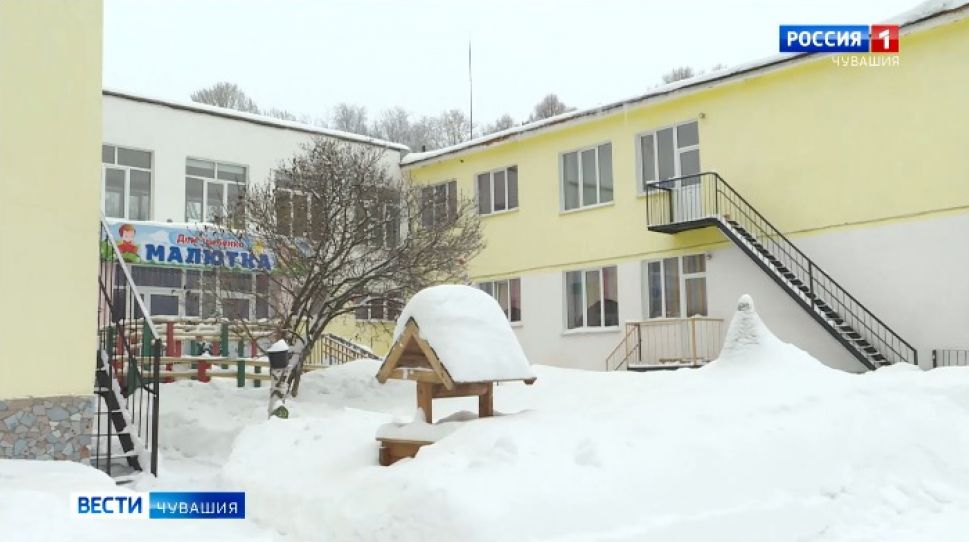 В Чебоксарах завершилась благотворительная акция "Подари ребенку радость"