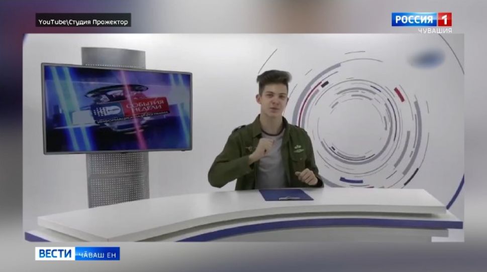 Камерӑран хӑрамаҫҫӗ, кӑткӑс ыйтусем параҫҫӗ 