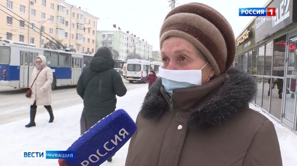 Что говорят чебоксарцы о начале массовой вакцинации от коронавируса