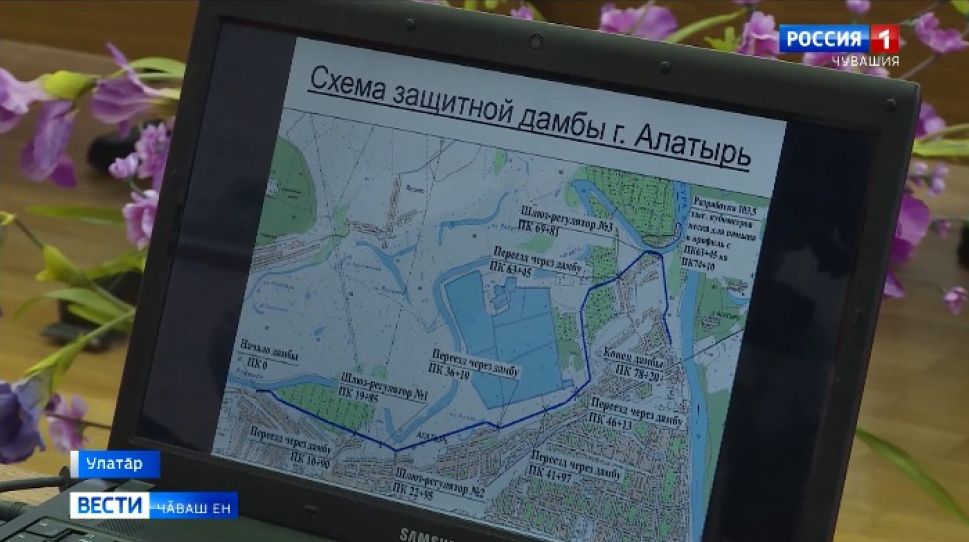 Улатӑр хулинче хӳтелев сооруженийӗ ҫитес ҫул тума пуҫламалла