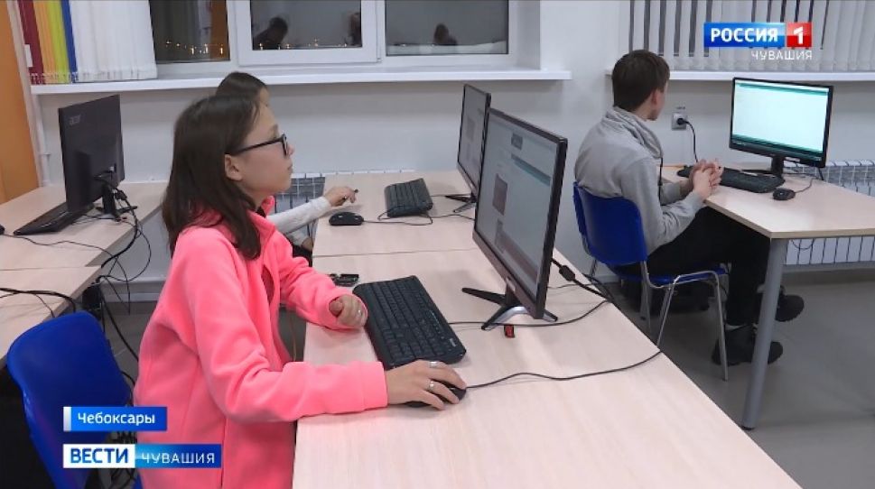 В Чувашии создадут Центр компетенций цифрового развития региона