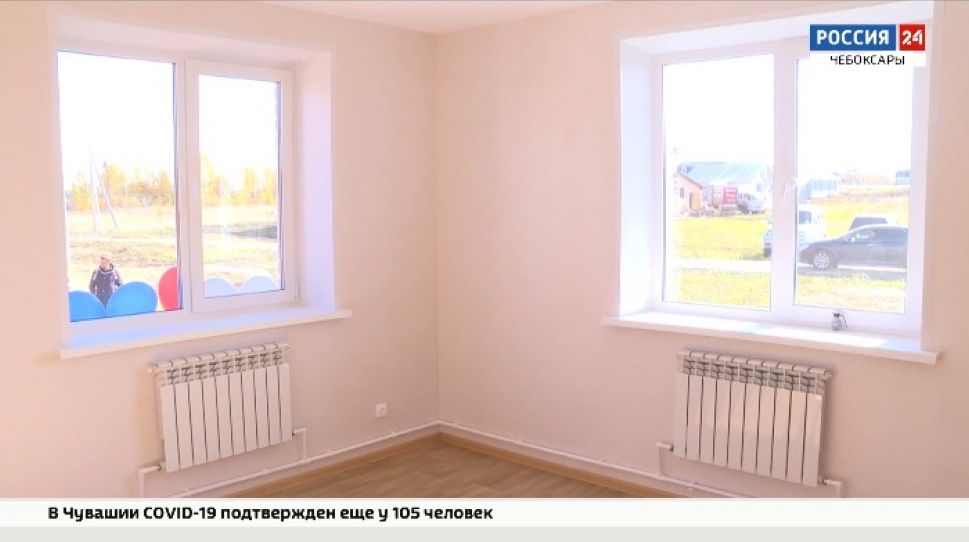 В очереди на улучшение жилищных условий стоит 444 семьи Чувашии