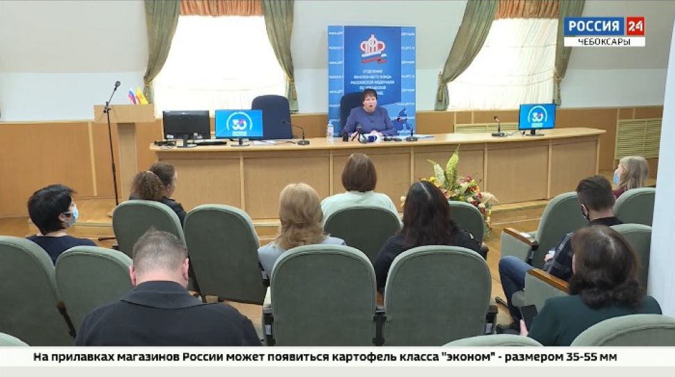 В Чувашии проиндексируют пенсии 275 тысячам человек