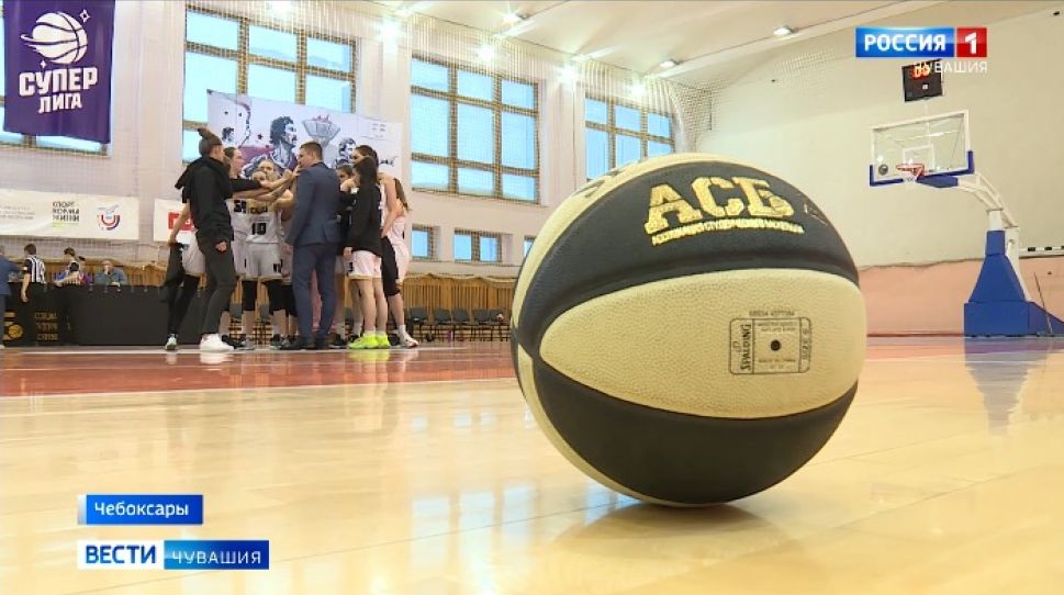 Баскетболистки "ЧГУ Атланта" возглавили турнирную таблицу студенческой Лиги РЖД