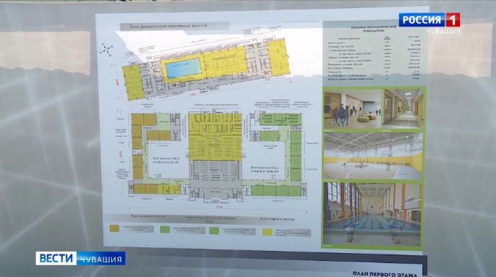 Подрядчик не справляется со строительством самой крупной школы в Чувашии