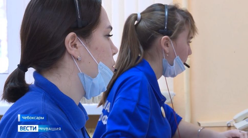 В Чувашии на единый номер 122 с начала года поступило 5,5 тысяч обращений
