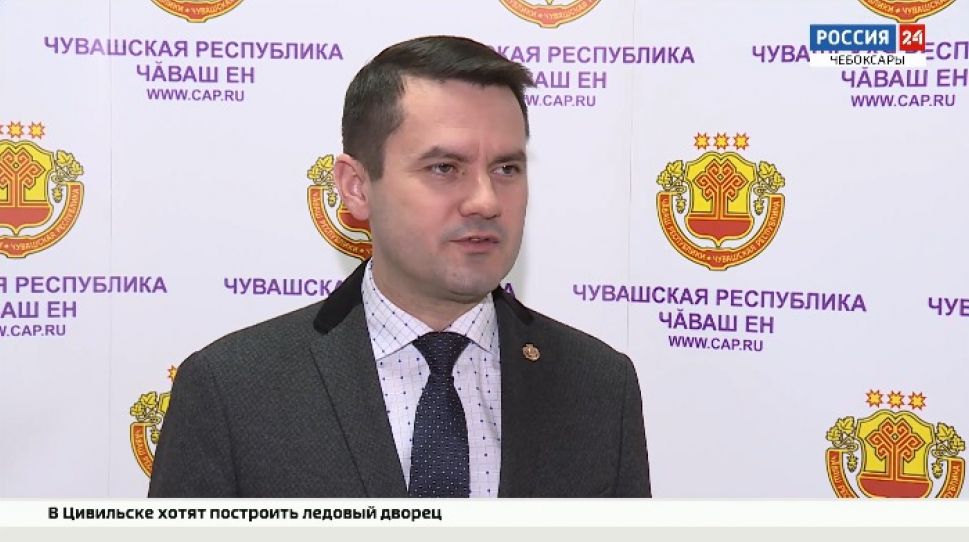 Чувашия возьмет на вооружение лучшие управленческие практики
