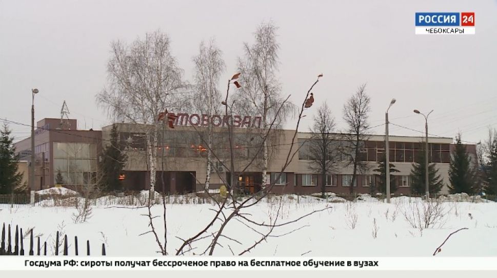 В Чебоксарах вместо Центрального автовокзала появится очередной торговый центр