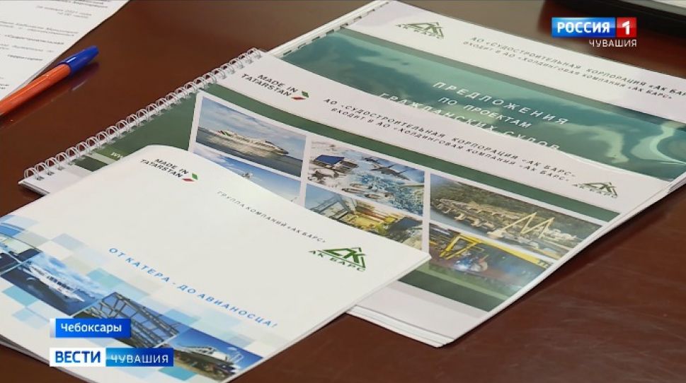 В Чувашии может появиться больше речного транспорта