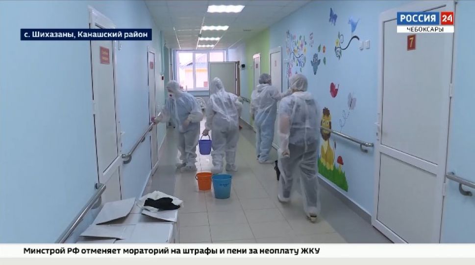 С 1 февраля Канашская ЦРБ возвращается в доковидный режим