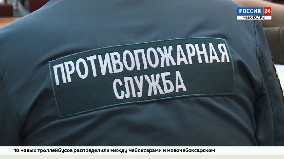 Количество пожаров в Чувашии выросло в 3,5 раза