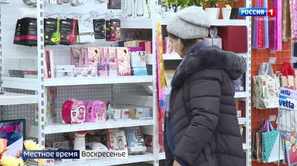 Какие изменения ждут жителей Чувашии с 1 февраля