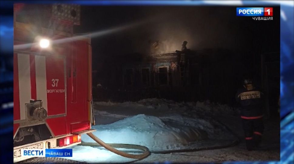 Чрезвычайлӑ лару-тӑру ыйтӑвӗсемпе ӗҫлекен патшалӑх комитечӗ социаллӑ тытӑмра "тӳрӗ эфир" йӗркелерӗ