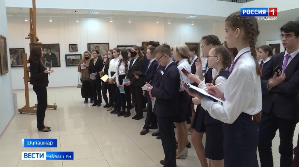 Тӗп хулари вӗренекенсем ятарлӑ урокра Ӳнер музейӗнчи куравпа паллашаҫҫӗ