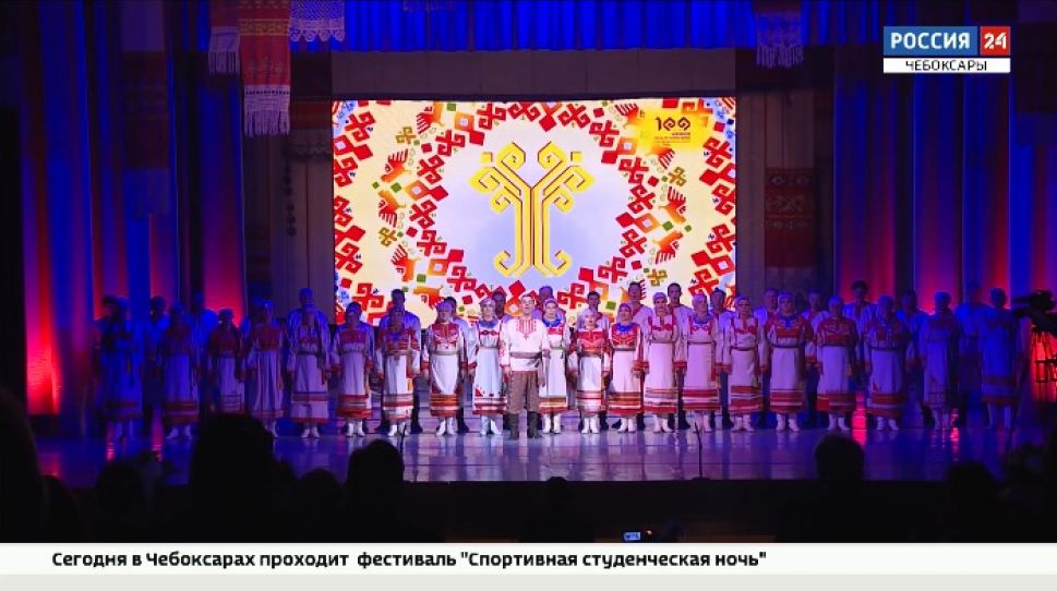 3 февраля в Чебоксарах открывается Фестиваль чувашской музыки
