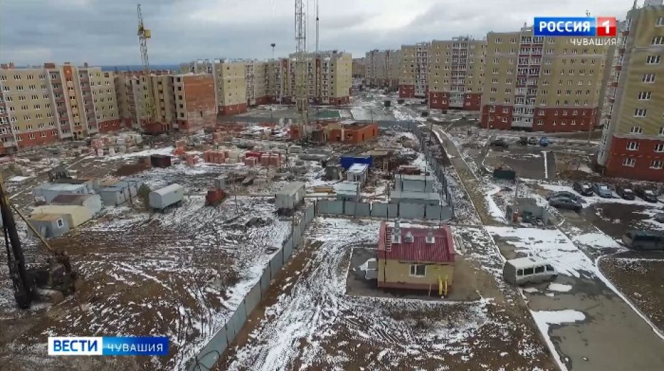 Жители Чувашии смогут вернуть часть первоначального взноса по ипотеке