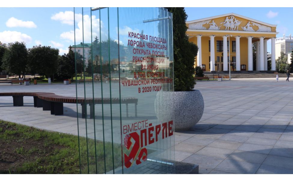 В Чувашии разрабатывают национальный туристический бренд