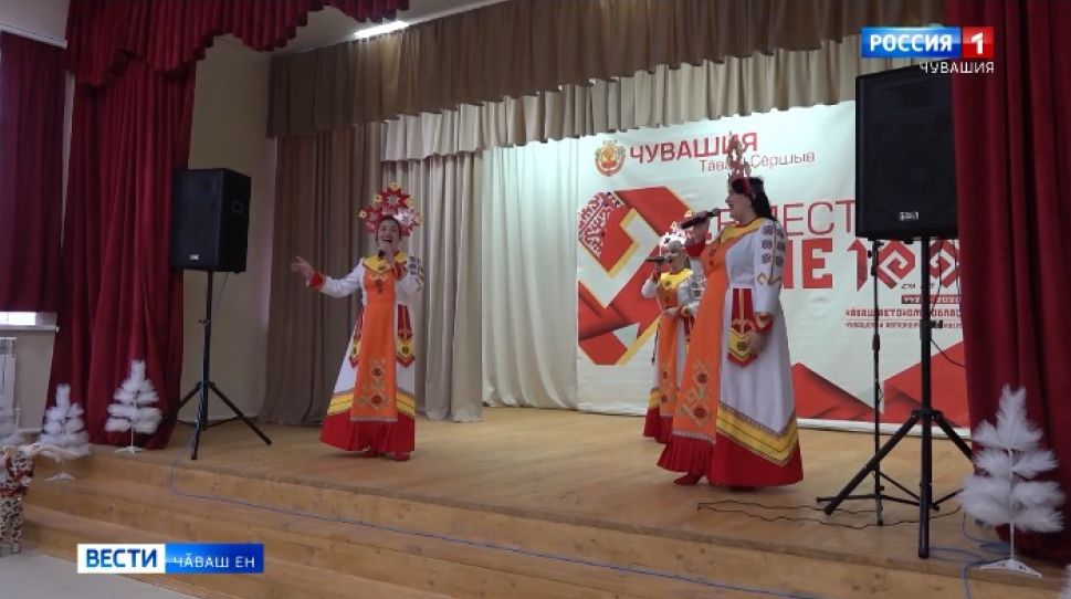 Ял пурнӑҫне хавхаланупа илем кӳреҫҫӗ