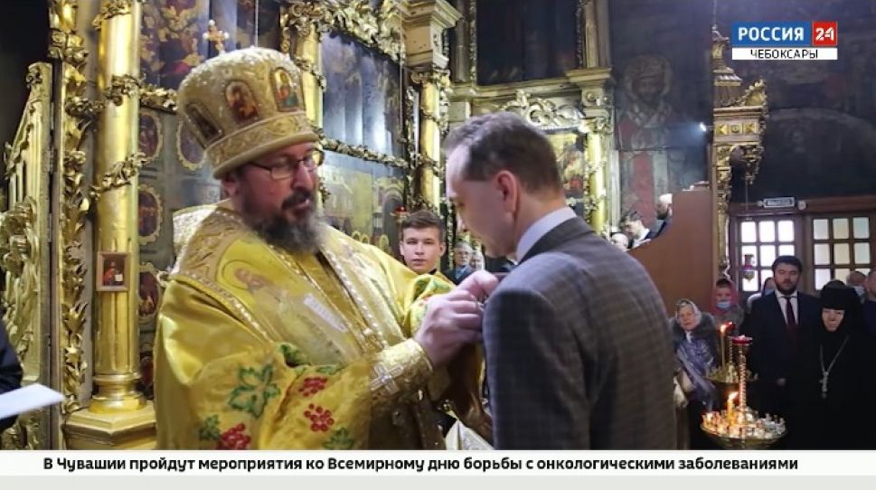 В Чувашии прошло вручение медалей «Патриаршая благодарность»
