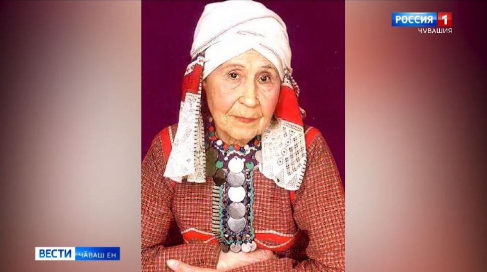 Паян театр артисчӗпе режиссёрӗ, педагог, Раҫҫей культурин тава тивӗҫлӗ ӗҫченӗ Зоя Ярдыкова ҫуралнӑранпа 100 ҫул ҫитрӗ 