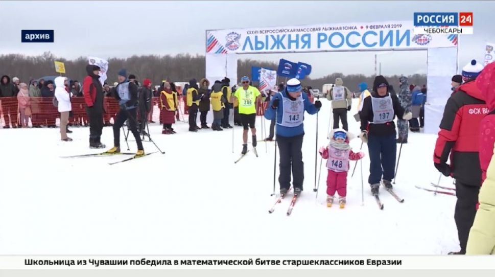 В гонке "Лыжня России" не смогут участвовать люди старше 65 лет