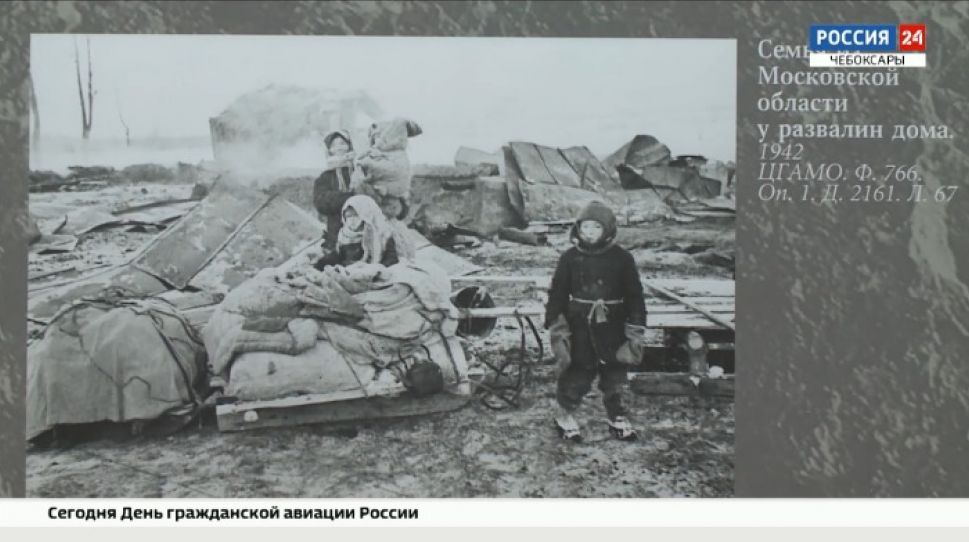 В Чебоксарах открылась Всероссийская выставка "Без срока давности"