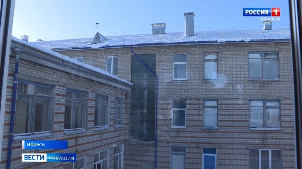 В Ибресинской школе №1 в этом году завершится капремонт за 45 млн. рублей