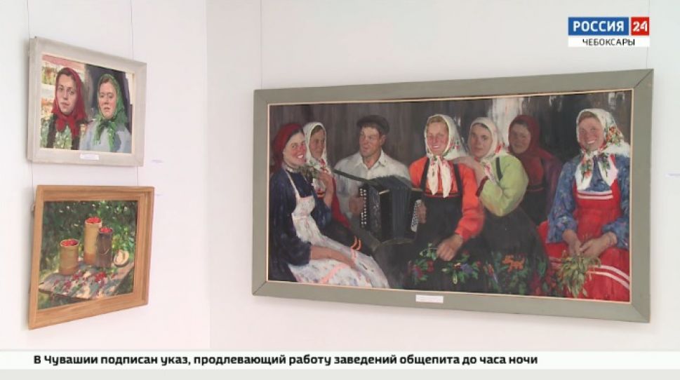 Выставка работ народного художника республики Виктора Немцева открылась в Чебоксарах 