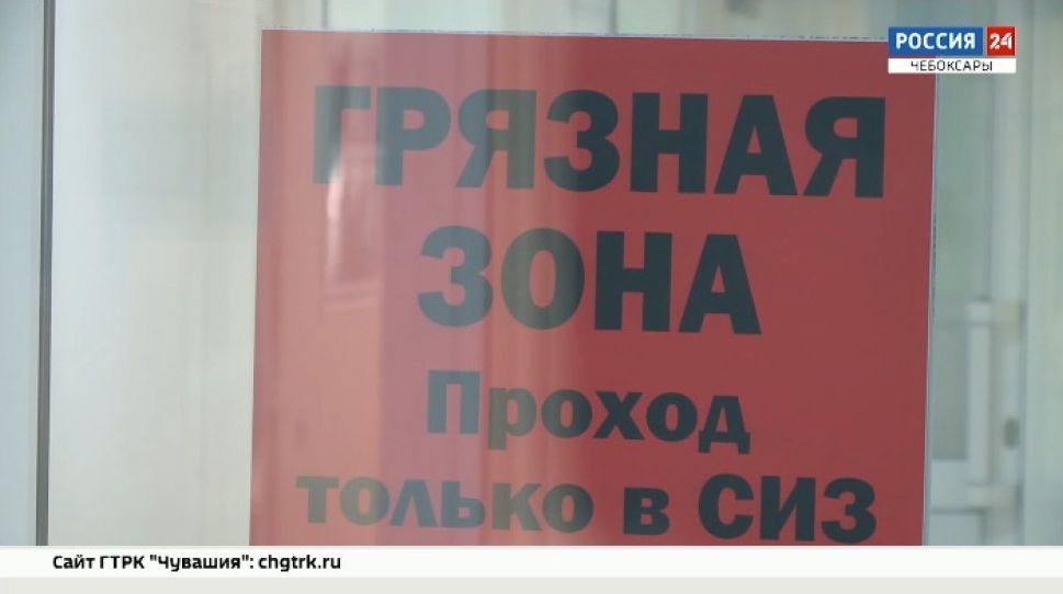В Чувашии волонтеры продолжают помогать медикам, работающим в "красной зоне"