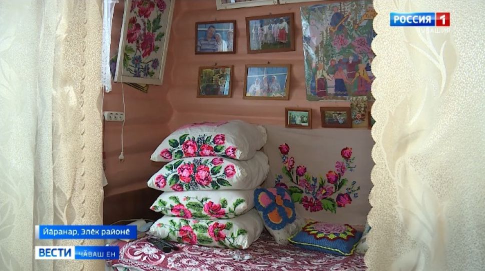 Элӗк районӗнчи 82 ҫулти кинеми мӗн ачаранпа тӗрлет