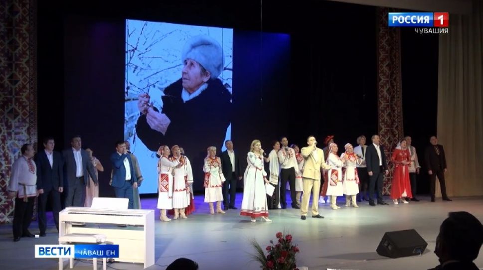 Унӑн ҫынлӑхӗпе ҫирӗплӗхӗ пурнӑҫ кӗнеки вырӑнӗнче
