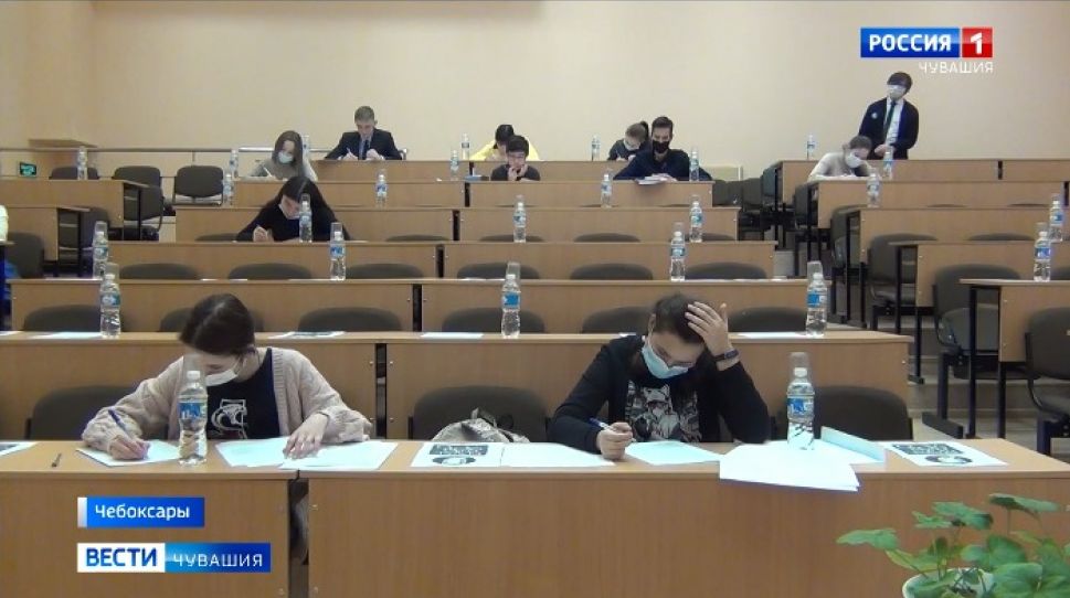 В Чебоксарах состоялся заключительный этап VIII олимпиады школьников «В начале было Слово…»