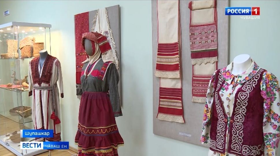 Чӑваш наци музейне уҫнӑранпа 100 ҫул ҫитнӗ тӗле сумлӑ курав йӗркеленӗ