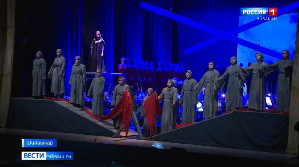 Вӗсем те Ҫӗнтерӗве ҫывхартнӑ
