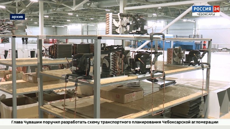 На территории ТОСЭР в Канаше расширят виды деятельности предприятий