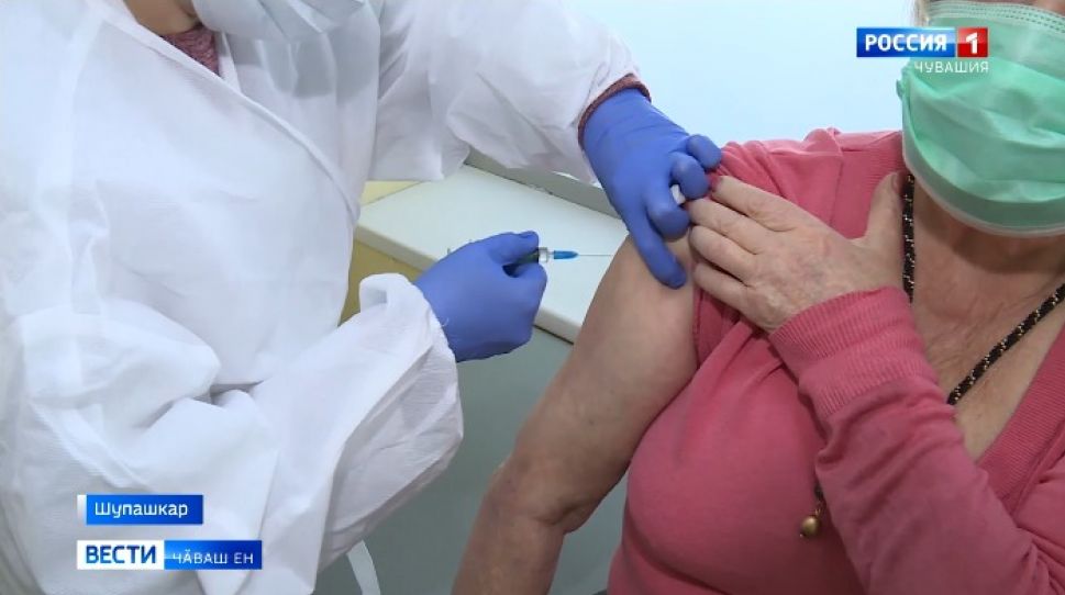 Сывлӑха хӳтӗлеме - суту-илӳ центрне