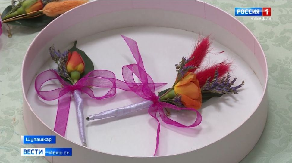 Пуласлӑха ҫул уҫма пулӑшакан тупӑшу