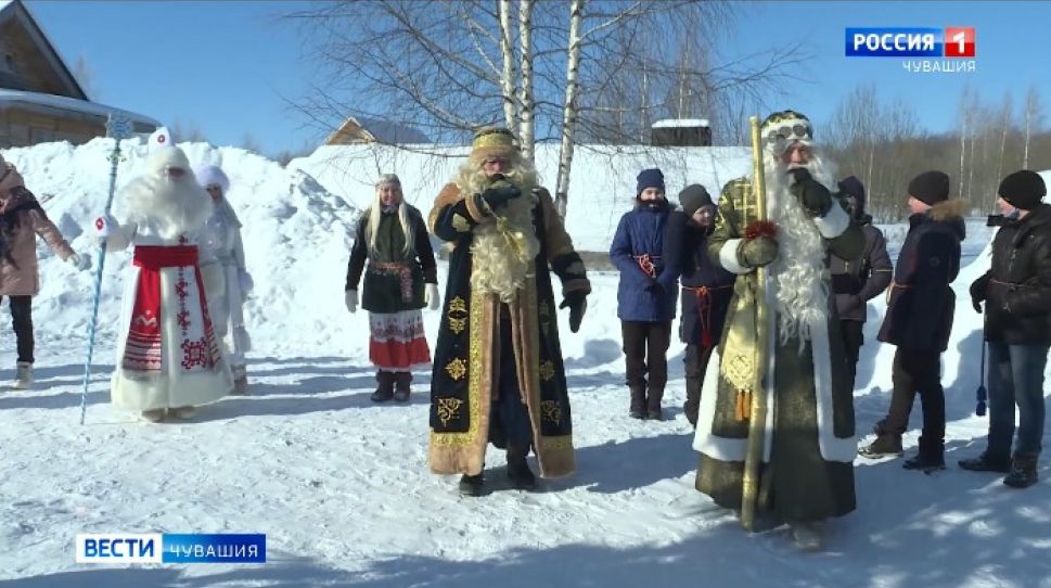 В Чувашию приехали Деды Морозы из соседних республик