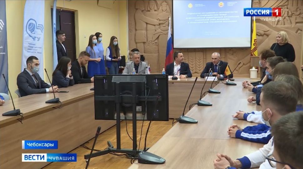 В Чувашии планируют начать реализовывать проект «Молодежный туризм»